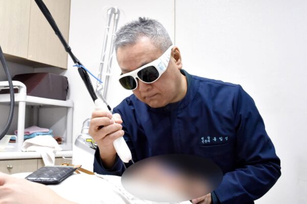서울대입구점제거는 홍앤유의원 홍임성원장